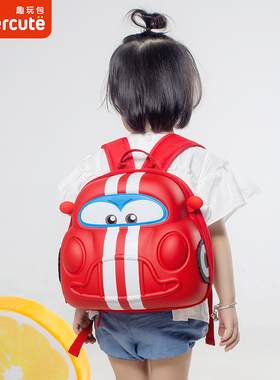 supercute儿童双肩背包夏季防水超轻女孩汽车幼儿园书包防走失