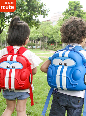 supercute儿童书包男孩双肩包男童宝宝小汽车幼儿园背包