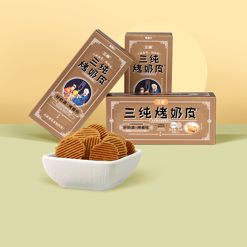 三纯烤奶皮 咖啡味内蒙古奶皮子网红零食健康营养奶制品奶片|ruв категории закуски/орехи/специальность, сыр/молочные продукты/, пенка - от Buy2taobao.com для оказания профессиональной услуги покупки агента Taobao