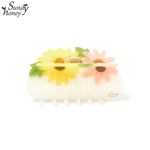 Sundyhoney太阳花醋酸抓夹青春活力立体感发饰靓丽无限造型发抓