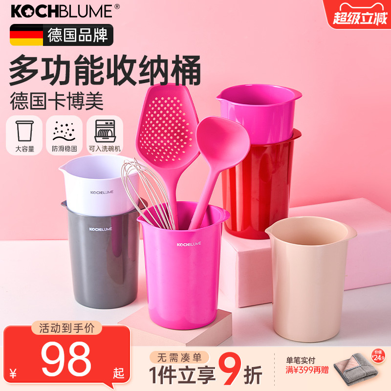 加固防滑条，大容量收纳，自带导流嘴