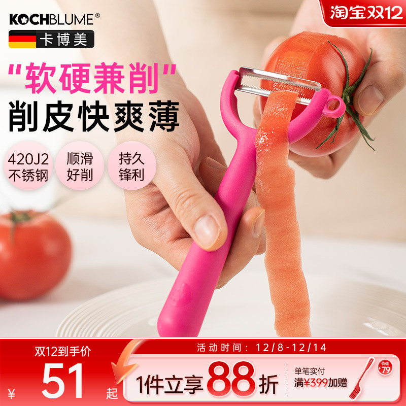 420J2不锈钢双向锯齿顺滑好削