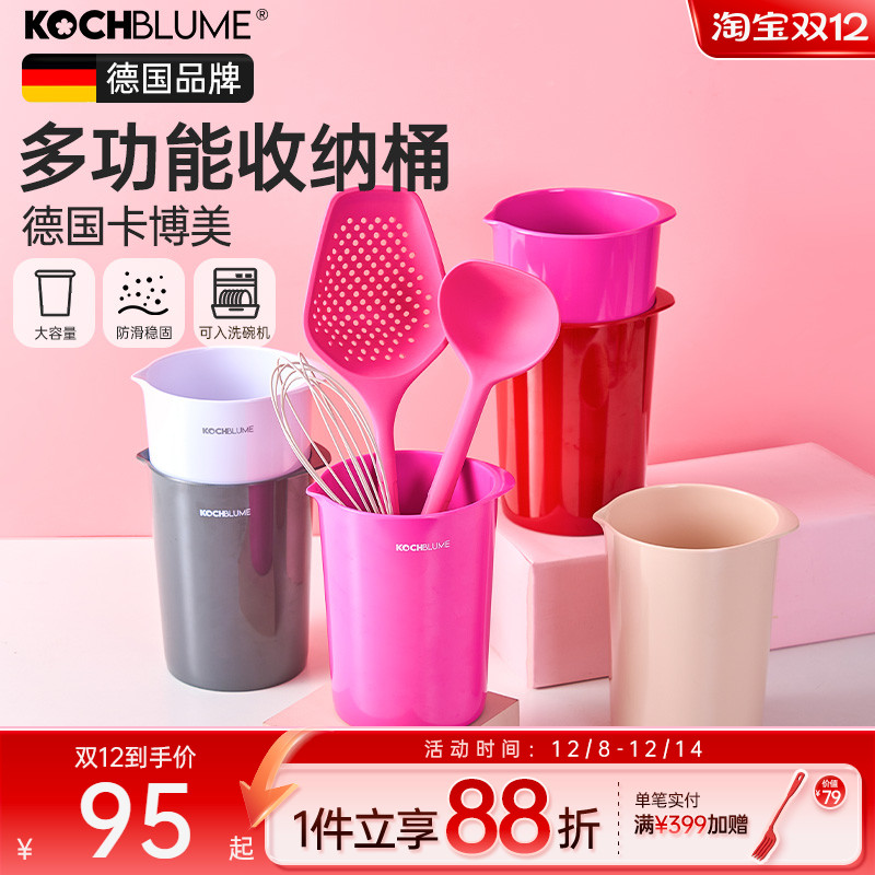 加固防滑条，大容量收纳，自带导流嘴