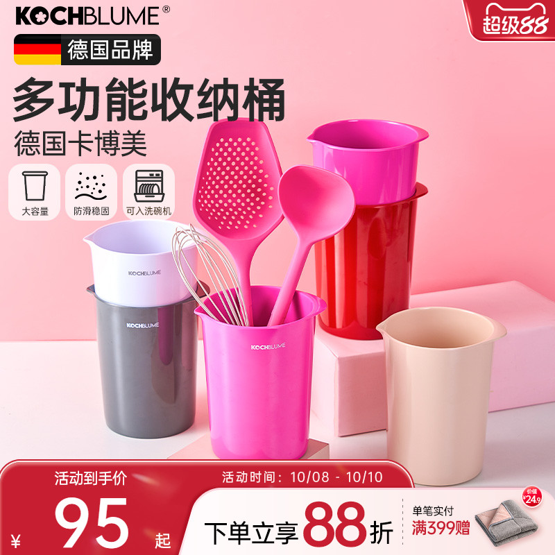 加固防滑条，大容量收纳，自带导流嘴