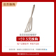 单拍不 包邮 食品级硅胶蝴蝶铲 限购1件 59.5元 会员超值换购