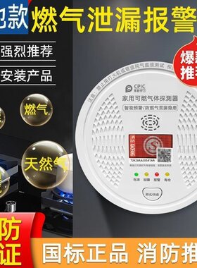 新品火热上市~促销正在进行！