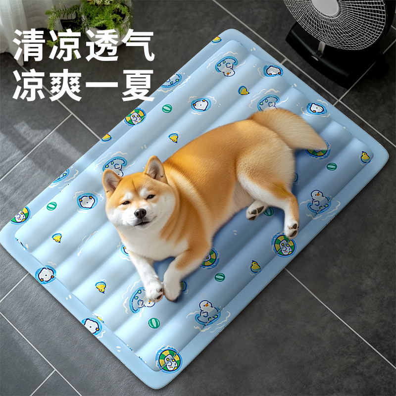 夏季宠物冰垫防撕咬防抓降温神器