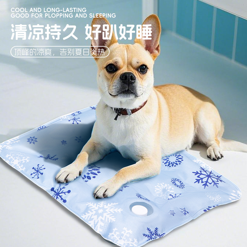 夏季冰垫子宠物降温用品床窝凉垫睡垫地垫防撕咬小猫小狗夏天凉席