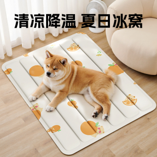 通用地垫席 宠物冰垫狗垫子夏天凉席猫咪狗睡降温狗窝凉窝冰窝四季