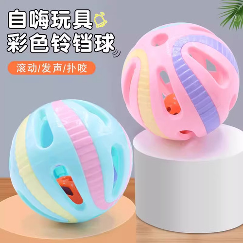 猫玩具大发声铃铛球自嗨解闷神器