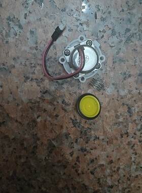 摩普MOPO智能马桶配件电磁阀阀头阀门电机