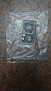 箭牌AKB1305，AKB1308，AKB1312智能马桶主板，电源板，喷枪配件