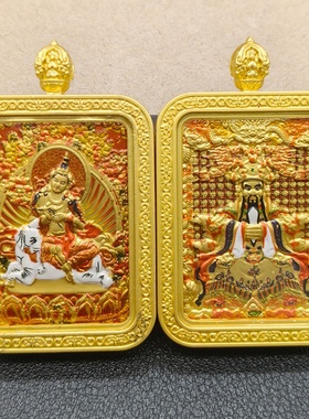 立体双面浮雕小唐卡五台山龙五爷