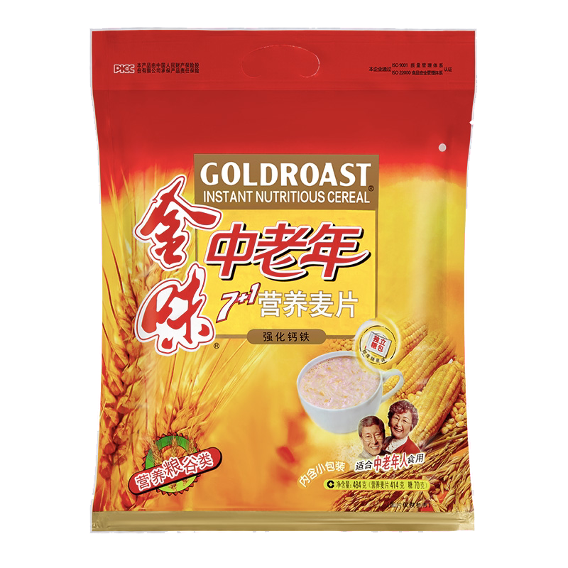 金味麦片中老年7+1即冲速溶麦营养复合麦片