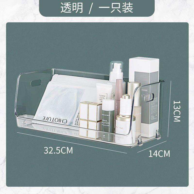日用百货小商品收纳盒桌面梳妆台整理盒透明放盒家用宿舍品置物架怎么看?