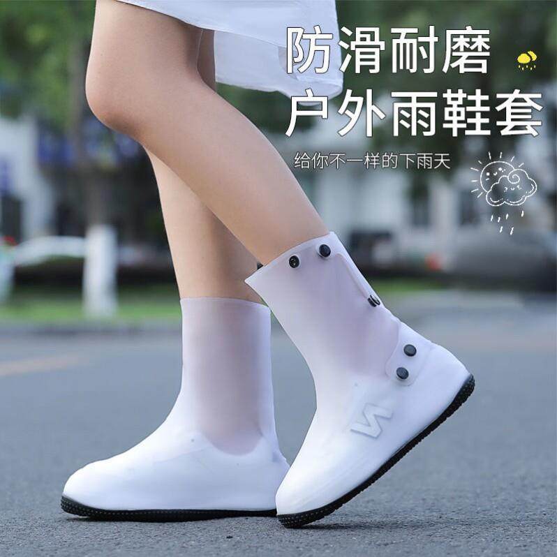防水鞋套耐磨高筒防滑男女雨天雨鞋套水鞋雨靴加厚学生鞋套平跟