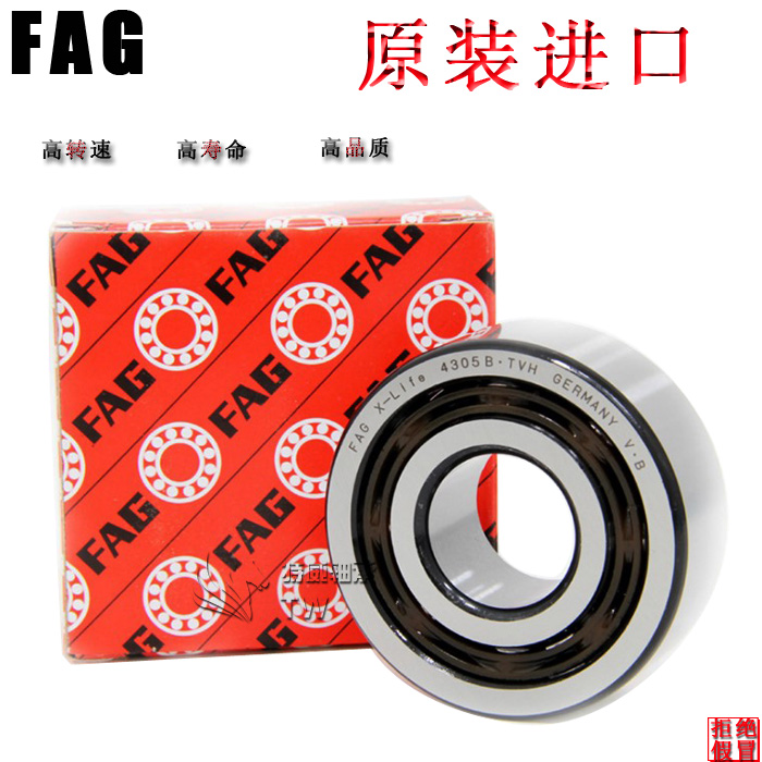 德国FAG进口轴承3200 3201 3202 3203 3204 3205B 双列角接触轴承