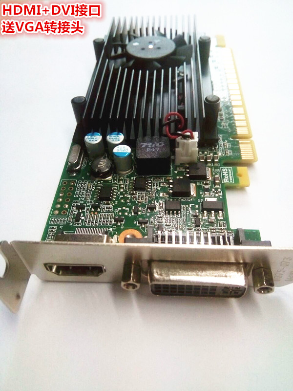 nvidia gt620全新顯卡1g高清hdmi帶音頻1080p低功耗 大小機箱通用在類目 電腦硬件/顯示器/電腦周邊, 顯卡中 - 來自Buy2taobao.com提供專業的淘寶代購服務