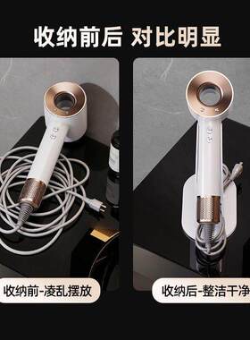 厂家直销吹风机支架直发