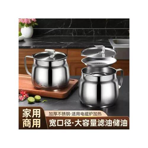厂家直销特厚不锈钢滤网