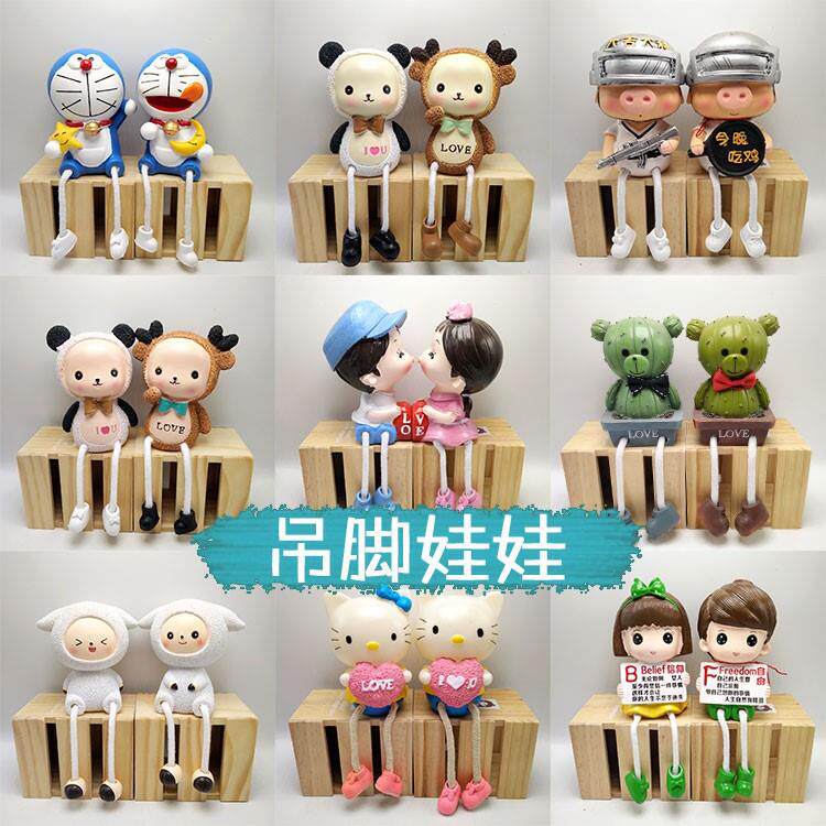 中考加油装饰品励志ins风北欧可爱个性吊腿吊脚娃娃房间装饰品
