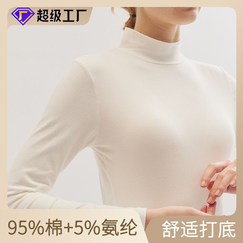 秋大码女T恤加肥宽松莫代尔