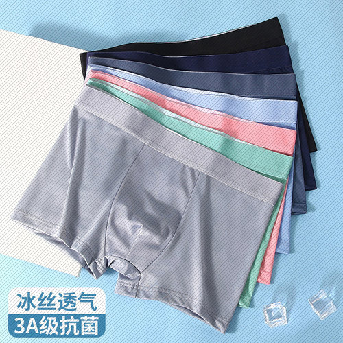 SummerSexyMes3506245