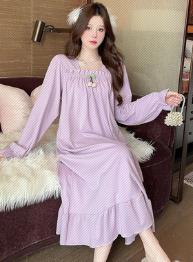 Piyama wanita bahan terusan musim bunga dan musim jatuh piya