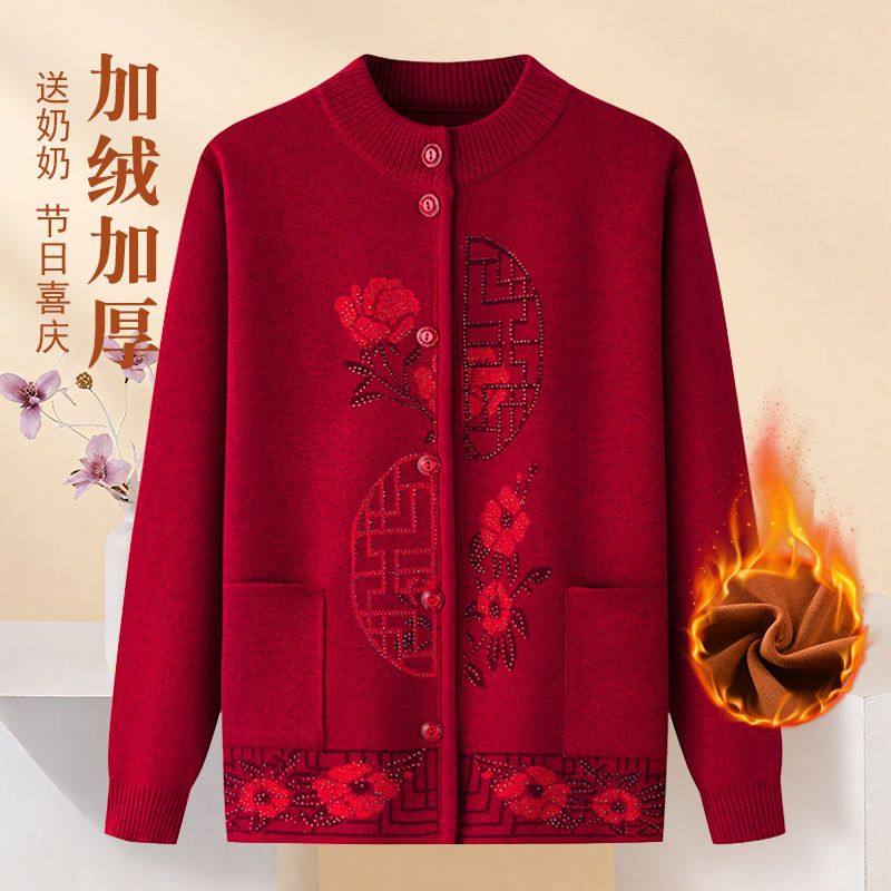 妈妈秋冬装洋气毛衣女旗袍领保暖内搭上衣中老年人针织打底羊毛衫