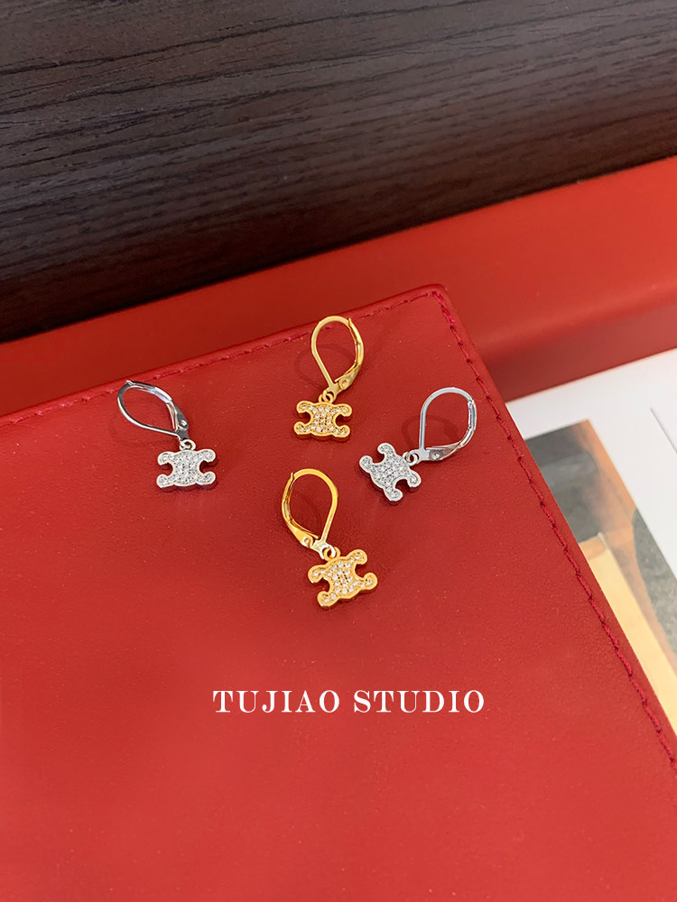 tujiao 高级感简约满钻凯旋门法式轻奢气质精致优雅百搭耳坠耳环