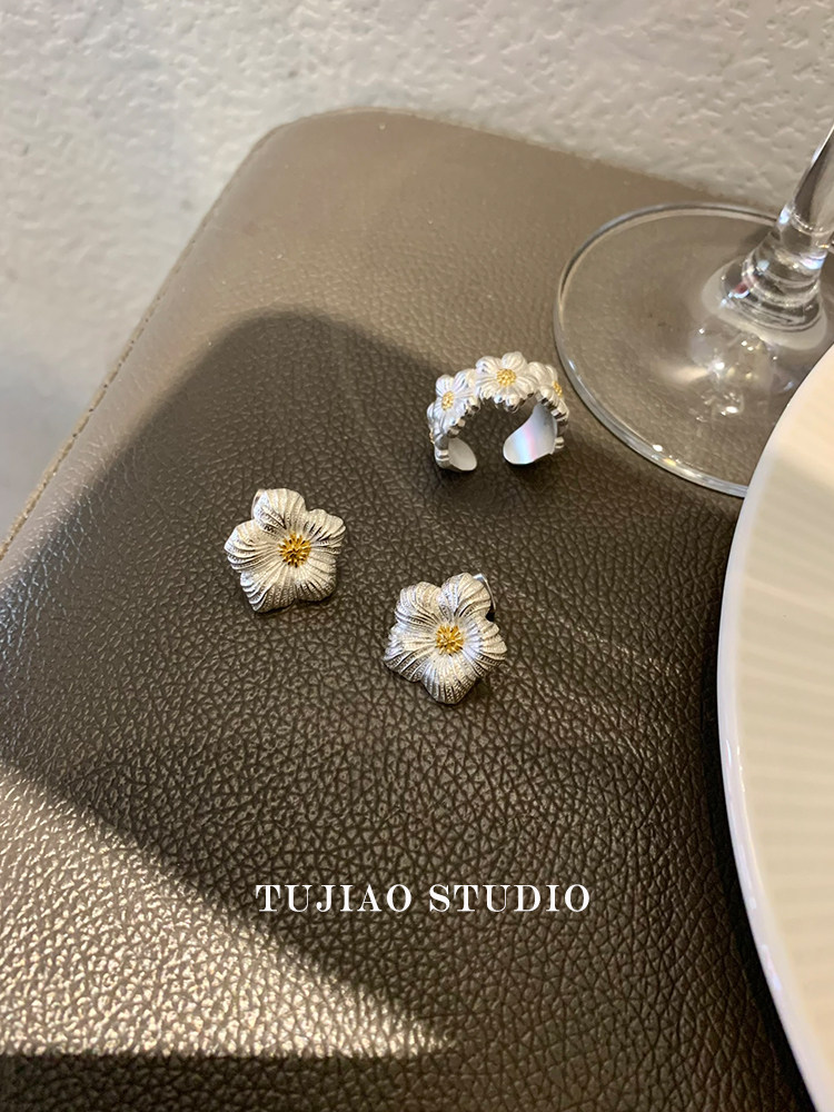tujiao 雏菊花朵法式复古巴洛克中古轻奢宫廷风开口调节戒指耳钉