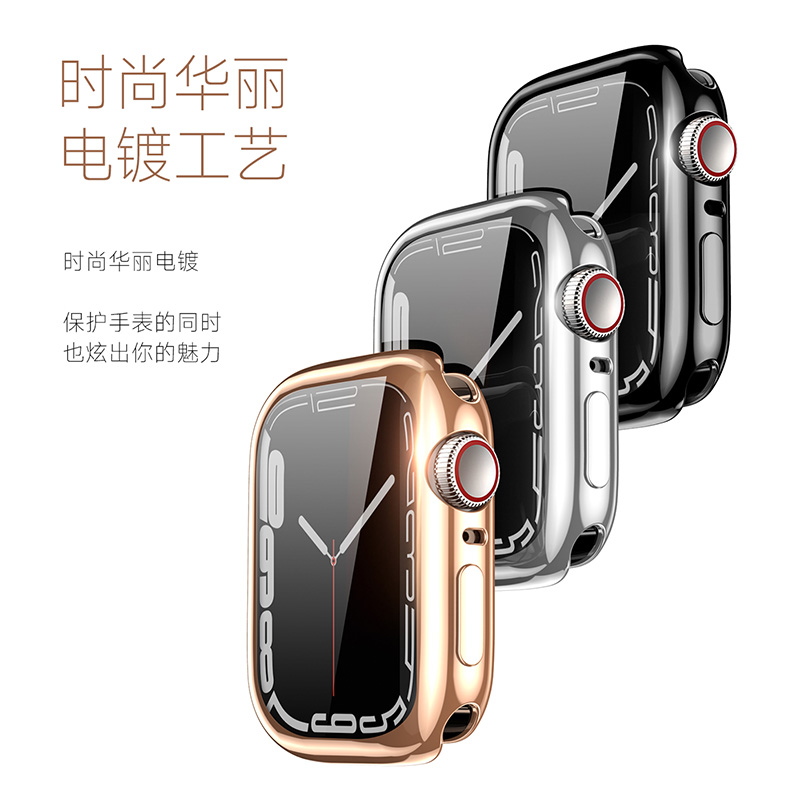 AppleWatch全包硅胶软壳