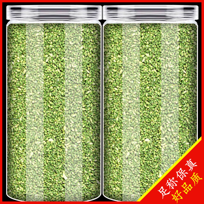 槐米中药材500g正品新鲜干货槐花籽槐花子国槐米槐树花干泡茶泡水