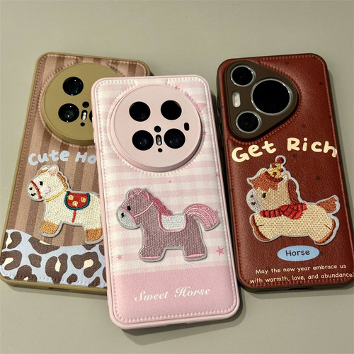 适用华为Mate70Pro+手机壳