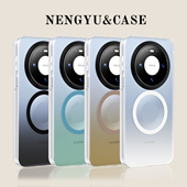 简约晕染渐变适用华为Mate80ProMax磁吸手机壳Mate70pro高级感新款 Pura80Pro情侣肤感磨砂Mate60P防摔保护壳