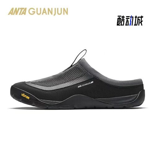 安踏冠军寻山 | Mule低帮一脚蹬健步休闲鞋男鞋半拖鞋112628826A