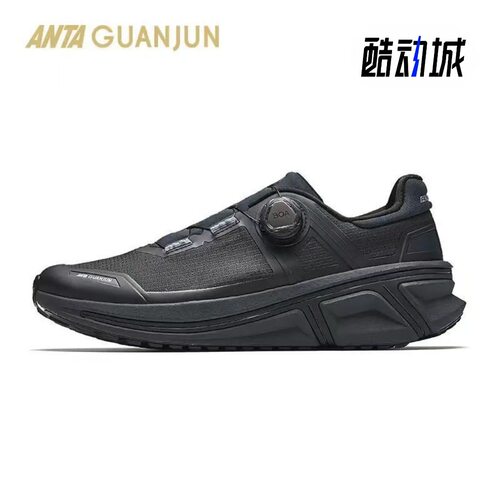 安踏冠军荣耀3丨BOA旋钮跑鞋男鞋氮科技减震耐磨运动鞋112615538A