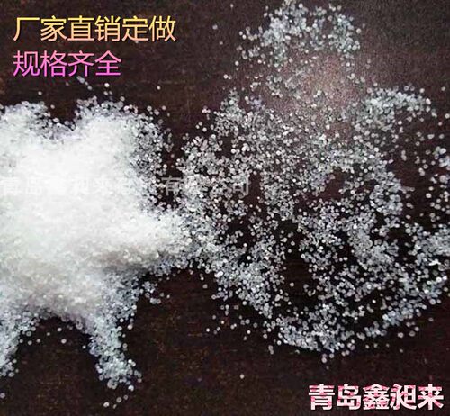 青岛微球硅胶石化行业催化剂载体