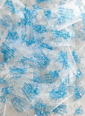 鑫昶来硅胶干燥剂1克gopp膜防油包装 薯片坚果防腐剂保健品防潮包