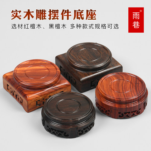 花瓶佛像工艺品红木雕刻