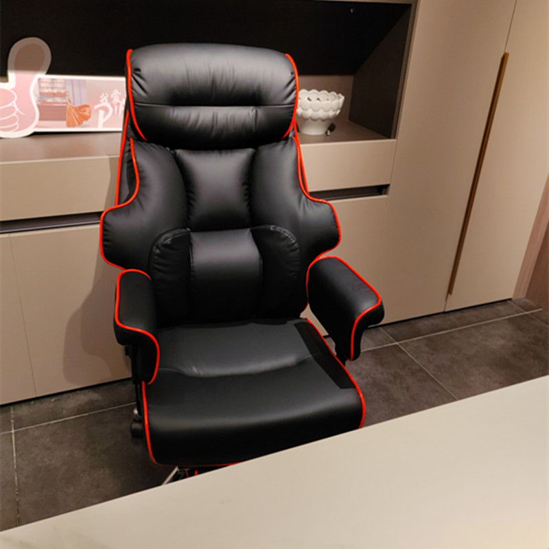 电脑椅久坐可躺午休办公椅子护腰