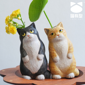 喵有型设计师花瓶可爱猫咪花插客厅玄关花瓶摆件创意桌面办公摆件