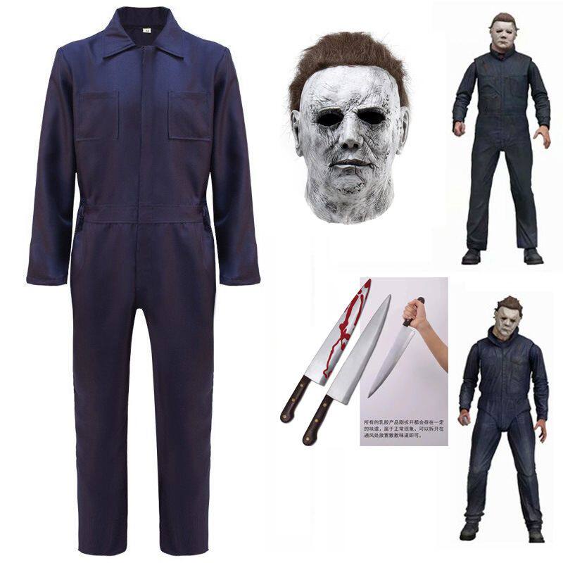 万圣节死神新款月光光心慌慌杀戮cos服 麦克尔·麦尔斯连体服工装