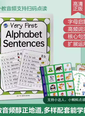 正版美国加州指读练习册小蝌蚪小达人点读绘本英语sightwords高频