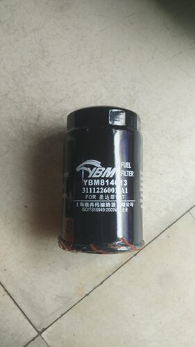 华泰圣达菲1.8T外置铁汽滤汽油滤汽油滤清器外置汽油滤芯正品包邮