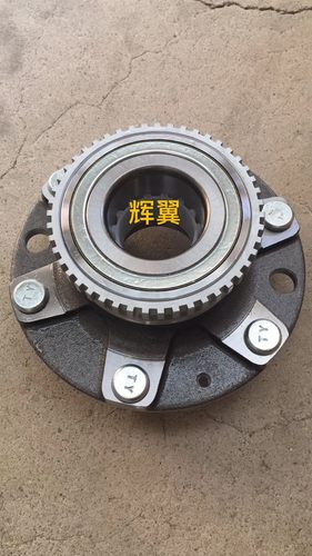 现代辉翼H-1H1/STAREX前轮毂前轴头前法兰盘哈头前轮轴承总成包邮