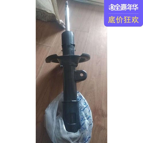 韩国进口现代2.4 2.7新索兰托 进口新胜达前减震器左右后减震避震