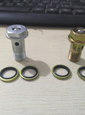 华泰圣达菲2.0T柴油D4EA柴滤总成底座空心螺丝通气螺丝 柴滤螺丝