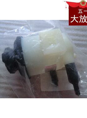 华泰圣达菲1.8t 2.0T 2.7 转向助力泵油杯 助力泵油壶 助理油壶