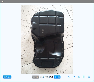 适用于华泰路盛B21圣达菲2.0汽油4G63发动机油底壳大油底壳全新